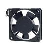 108X108X25 MM 220 VOLT FAN (2818)