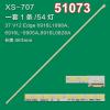 13974X1 37 V12 EDGE REV1.1 1 1 ADET LED BAR (2818)