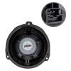 16 CM 4 OHM MAX 120 WATT OTO HOPARLÖR TEKLİ (AUDİ) (2818)