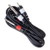 2 RCA + 2  MONO GİTAR JACK 3 METRE ARA KABLO