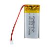 3.7 VOLT 300 MAH LİTYUM POLİMER PİL (2818)