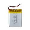 3.7 VOLT 450 MAH LİTYUM POLİMER PİL (2818)