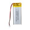 3.7 VOLT 900 MAH LİTYUM POLİMER PİL (2818)