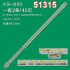 37052X1 37053X1 LBM430M1 403-AA/AB 2 ADET LED BAR (2818)