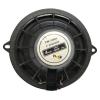 4 OHM 100 WATT 13 CM RENAULTLAR İÇİN TEKLİ HOPARLÖR