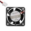 40X40X20 MM 4X4 12 VOLT FAN (2818)