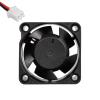 40X40X20 MM 4X4 12 VOLT FAN (2818)