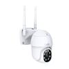 5MP TUYA DESTEKLİ WIFI KAMERA WS-Q205A (2818)