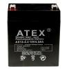 AKÜ 12 VOLT 4.2 AMPER ATEX (90 X 70 X 101 MM)