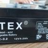 ATEX AX12-3.2 12 VOLT - 3.2 AMPER AKÜ (13.4X6.7X6.1CM) (2818)