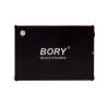 BORY R500-C512G SATA3 512 GB SSD 550/510 MBS HARDDİSK (2818)