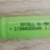 EFCELL NI-MH 2/3AAA 300 MAH 1.2 VOLT BAŞLIKLI PİL (2818)