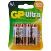 GP 15AU ALKALİN 1.5V AA KALEM PİL (4LÜ) PAKET FİYAT