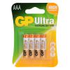 GP 24AU-2U4 ALKALİN İNCE KALEM PİL 4LÜ PAKET FİYAT