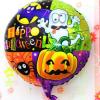 Halloween Örümcekli Kabaklı Folyo Balon 18 inç (2818)