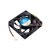 IC-216 70X70X15MM 12 VOLT 3 PİN FIRÇASIZ DC KASA FAN (2818)