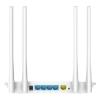 LB-LINK BL-W1210M 1200 MBPS 2.4G + 5G ÇİFT BANTLI 4 PORTLU WIRELESS ROUTER (2818)