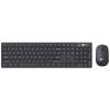 LENOVO LECOO KM2001 KABLOSUZ Q KLAVYE  MOUSE SET (2818)