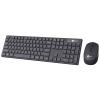 LENOVO LECOO KM2001 KABLOSUZ Q KLAVYE  MOUSE SET (2818)