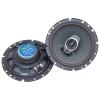 LEONE HR-160 BIG 250 WATT MAX 125 WATT RMS 3 YOLLU 2Lİ TAKIM KUTULU 16 CM (OTO HOP) (2818)