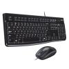 LOGITECH MK120 USB Q SİYAH KABLOLU KLAVYE+MOUSE SET (2818)