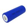 NARİTA 3.7 V 1200 MAH LİTHIUM LION 18500 PİL (BAŞLIKLI)