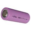 NARİTA 3.7 V 1200 MAH LİTHIUM LION  18500 PİL (BAŞLIKSIZ)