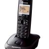 PANASONIC KX-TG2511 DECT TELSİZ TELEFON BEYAZ