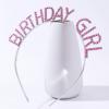 Pembe Renk Kristal Taşlı Parlak Birthday Girl Yazılı Taç 16x17 cm (2818)