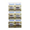 PHILIPS  ALKALİNE KALEM - AA - 1.5V  PİL  12PCS= 2Lİ X 6 (2818)