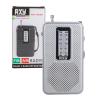 ROXY RXY-TENOR CEP TİPİ MİNİ ANALOG RADYO (2818)