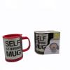 SELF STIRRING MUG MİKSER KUPA TERMOS BARDAK (2818)