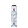 SOĞUTUCU SPREY BETA F-50 FAST FREZEER 200 ML KT-50