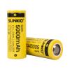 SUNKKO 3.7 VOLT 5000 MAH 26650 ŞARJ EDİLEBİLİR PİL (2Lİ PAKET) (2818)