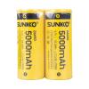 SUNKKO 3.7 VOLT 5000 MAH 26650 ŞARJ EDİLEBİLİR PİL (2Lİ PAKET) (2818)