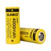 SUNKKO 3.7 VOLT 4000 MAH 26650 ŞARJ EDİLEBİLİR PİL (2Lİ PAKET) (2818)