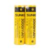 SUNKKO 3.7 VOLT 3000 MAH 18650 ŞARJ EDİLEBİLİR PİL (2Lİ PAKET) (2818)