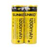 SUNKKO 3.7 VOLT 1200 MAH 17500 ŞARJ EDİLEBİLİR PİL (2Lİ PAKET) (2818)