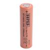 SUPEX 18650-2500 3.7V 2500 MAH DÜZ KAFA LI-ION PİL (2818)