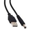 USB ERKEK 5.5*2.5 UÇ ADAPTÖR JACKLI 80 CM KABLO