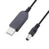 USB TO DC 5.5*2.5 MM UÇLU 9 VOLT 1 AMPER 5 VOLTU-9 VOLTA ÇEVİRİCİ ADAPTÖR (2818)