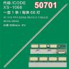 WKSET-5701 36174X1 47 V13 TPV EDGE REV0.3 1 1 ADET LED BAR (2818)