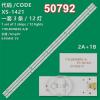 WKSET-5792 36706X2 36707X1 17DLB50NER2-A/B 3 ADET LED BAR (2818)