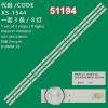 WKSET-6194 36389X3 P0020 V1 D22-430-GJMC01 3 ADET LED BAR (2818)