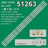 WKSET-6263 36547X4 SJ.YM.D3900402-2835HS-M 4 ADET LED BAR (2818)