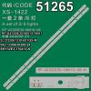 WKSET-6265 36967X2 SKY32E3-170413-N YAL13-00630300-40 2 ADET LED BAR (2818)